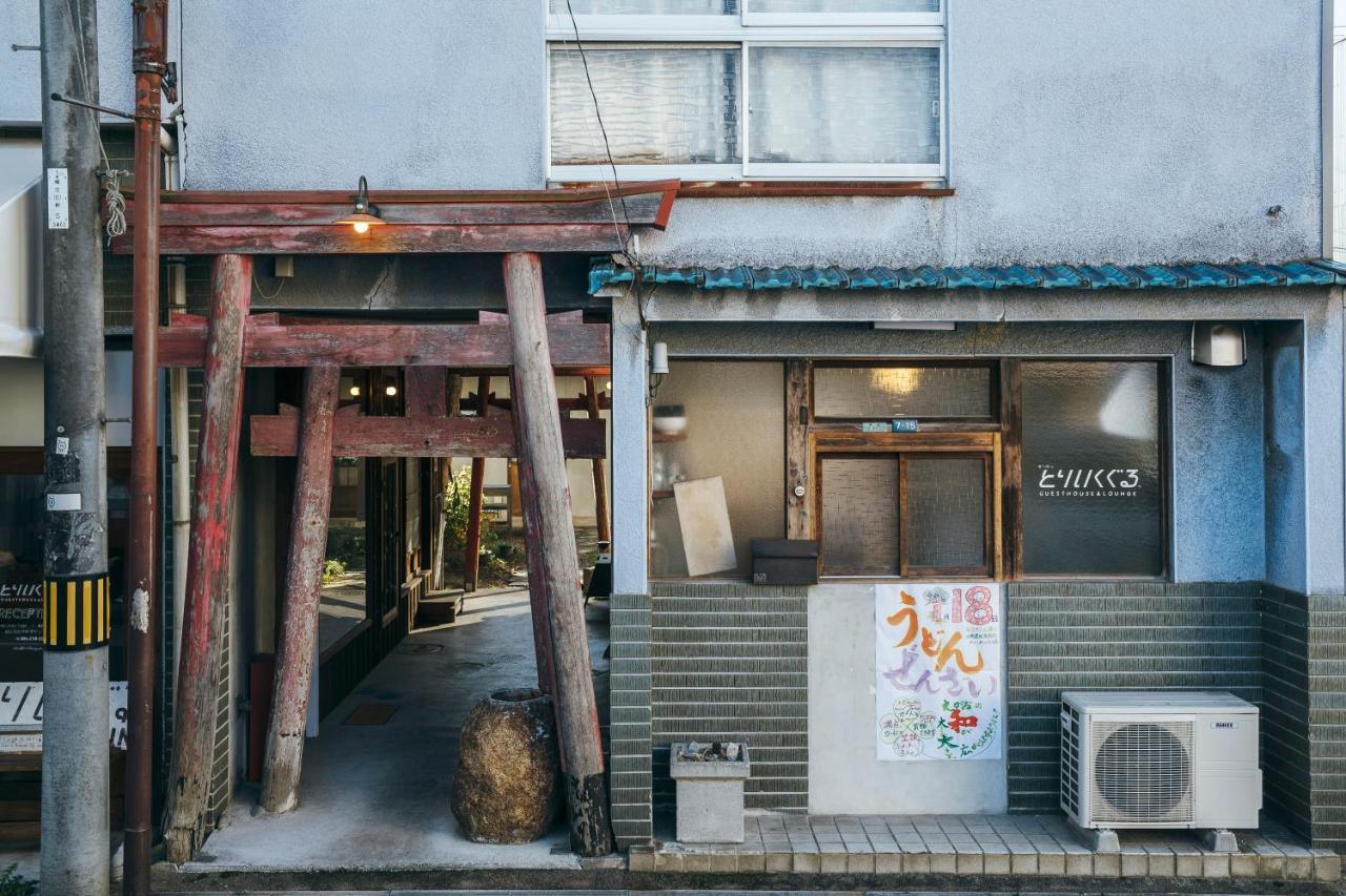 Torii-Kuguru Hotel Okajama Kültér fotó